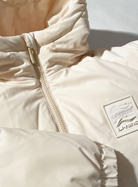 李宁加厚羽绒服女款2025冬季新款保暖宽松连帽短款面包服AYMS072