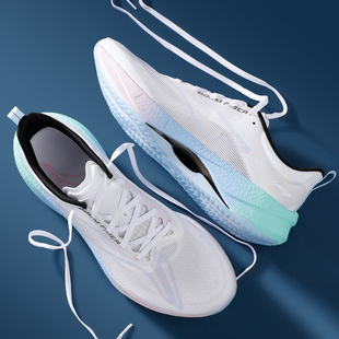 李宁超轻21跑步鞋男款2025春季新款透气比赛竞速专业跑鞋ARBU001