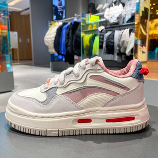 FUTURE 女子日进斗金 经典 女AGCU032 李宁2025春季 运动板鞋 新款