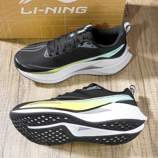 李宁赤兔9pro跑步鞋男款2026春季新款䨻丝透气跑鞋舒适回弹运动鞋