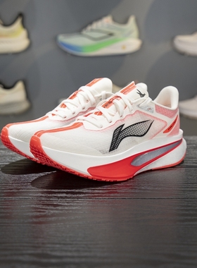 李宁飞电6C跑步鞋女款2026春季新款䨻丝轻质透气碳板竞速比赛跑鞋