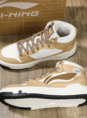 李宁秋冬款中帮休闲鞋男鞋2025冬季新款80S加绒保暖舒适滑板鞋