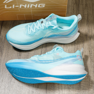 赤兔8pro跑步鞋 运动鞋 男2025秋季 专业竞速马拉松跑鞋 新款 李宁新款