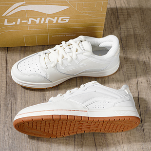2025冬季 男女款 新款 白生胶男鞋 李宁惟吾PRO 潮流舒适休闲鞋 S板鞋