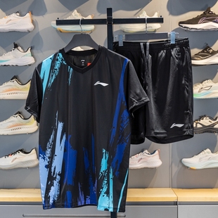 李宁羽毛球运动套装男女同款2026新款高弹舒适排汗速干专业比赛服