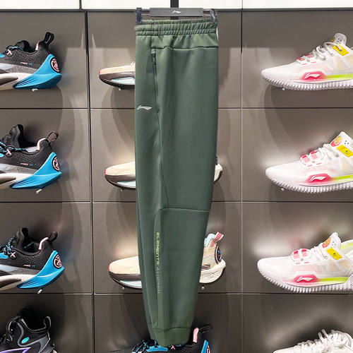 李宁运动裤男款2024春季新款