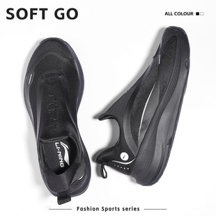休闲运动鞋 李宁运动鞋 GO一脚蹬懒人鞋 SOFT AGLU099 男子2025秋新款