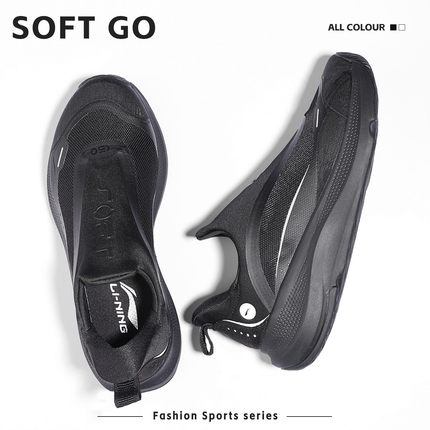 李宁运动鞋男子2025秋新款SOFT GO一脚蹬懒人鞋休闲运动鞋AGLU099