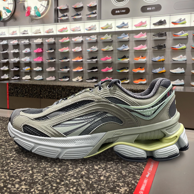 李宁运动鞋男款2025春季新款极光透气网面低帮厚底休闲鞋AGCU051