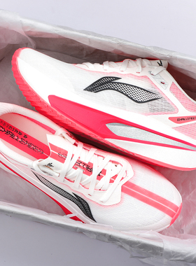 李宁飞电6 CHALLENGER跑步鞋女2026新款䨻丝轻量回弹竞速专业跑鞋