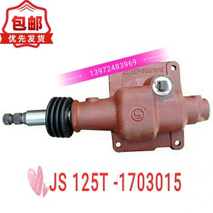 适配东风车法士特变速箱小八档中八档小十档顶盖总成小盖8JS125T