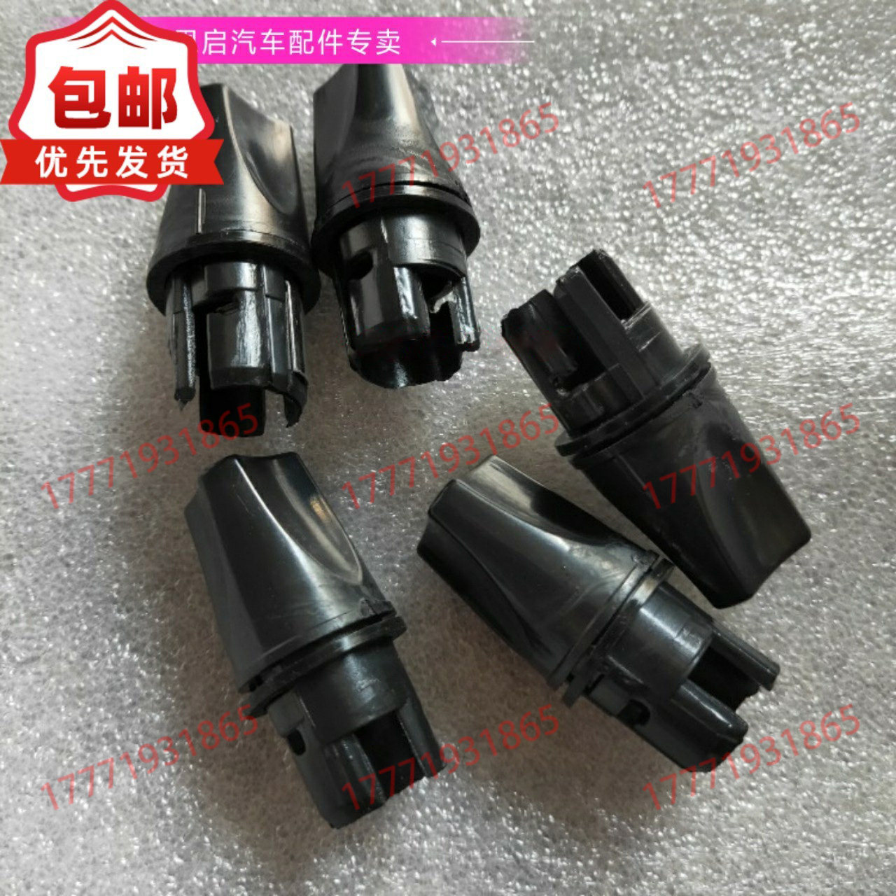 东风天龙大力神货车驾驶室顶外