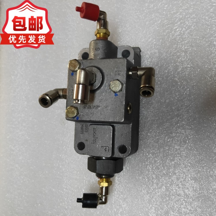 法士特变速箱小八档九/十档12档高低档转换阀双H阀换挡气阀随动阀