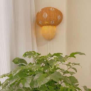 ins风壁灯手工藤编走廊过道楼梯灯蘑菇装饰灯民宿客厅卧室床头灯
