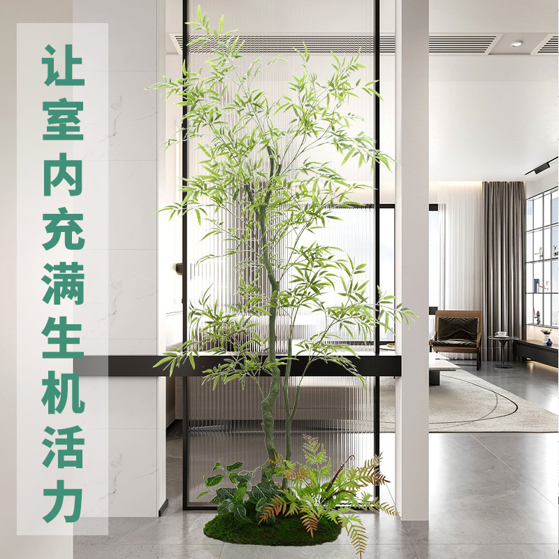 客厅仿真竹子隔断屏风室内装饰塑料室外人造竹假植物造景仿生绿植