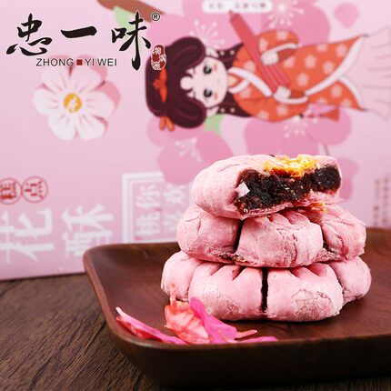 忠一味桃花酥（山楂味）江南糕点258克盒装