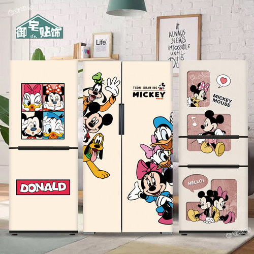 卡通米老鼠自粘冰箱门贴画  全贴翻新防水来图定制冰柜网红贴纸