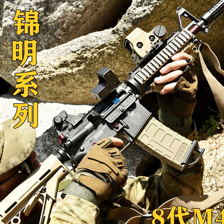 锦8代明9代13代m416仿软弹模型连发电动男孩CS吃鸡玩具司马M4模型