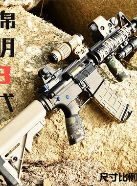 锦明8代M416金齿升级9代M4A1电动锦12代74U连发玩具枪J16代HK416D
