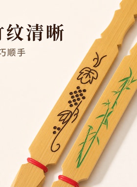 扬琴乐器扬琴琴竹/普通练习琴竹琴棒厂家直销特价1付包邮杨琴琴竹
