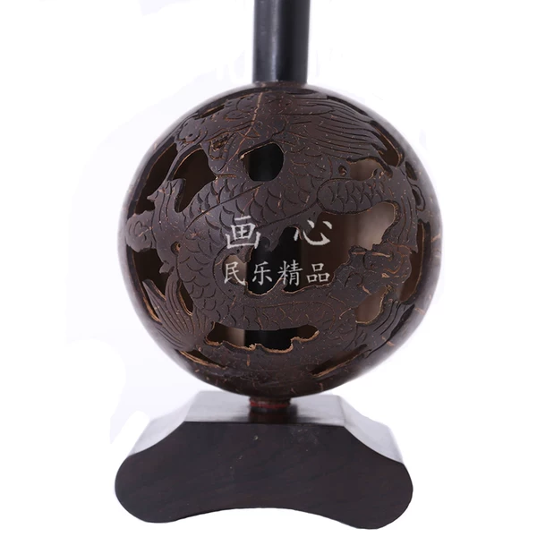 Товары от fyx524118画心