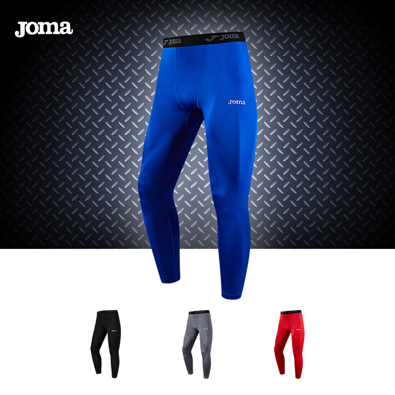 JOMA/荷马运动紧身裤男子足球训练速干透气健身长裤打底压缩裤