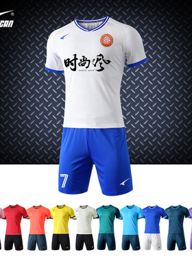 锐克足球服套装男成人儿童足球运动套装训练服组队队服定制球衣夏