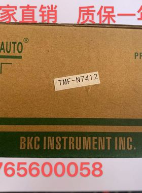 【正品】BKCAUTO® TMF-N7412 全智能数显PID调节温控表  Pt100