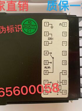 【正品】BKCAUTO® TME-7411Z 全智能数显PID调节温控表  继电器