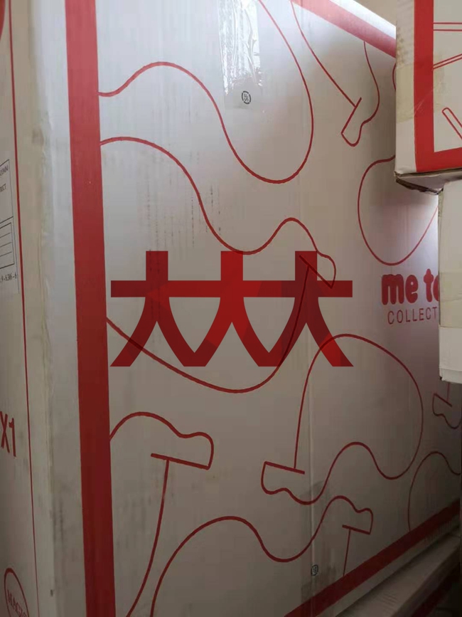 現貨實拍 意大利magis Dodo Rocking Chair 都都鳥 兒童搖椅在類目 尿片/洗護/餵哺/推車牀, 童牀/嬰兒牀/搖籃/餐椅, 搖椅中 - 來自Buy2taobao.com提供專業的淘寶代購服務