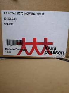现货实拍 丹麦Louis Poulsen AJ Royal Suspension 多层次 吊灯