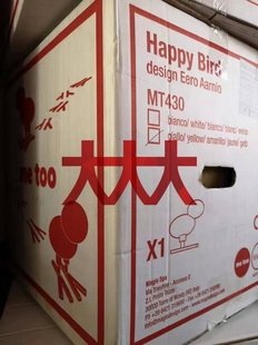 Bird 现货实拍 Happy 儿童座椅玩具 意大利Magis 快乐鸟