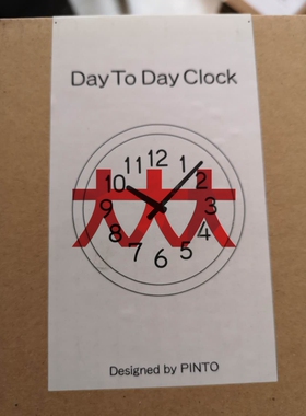现货实拍 日本Lemnos Day To Day Wall Clock 复日 圆形壁钟