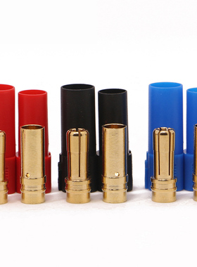 XT150插头6mm镀金香蕉头大电流模型锂电池连接器