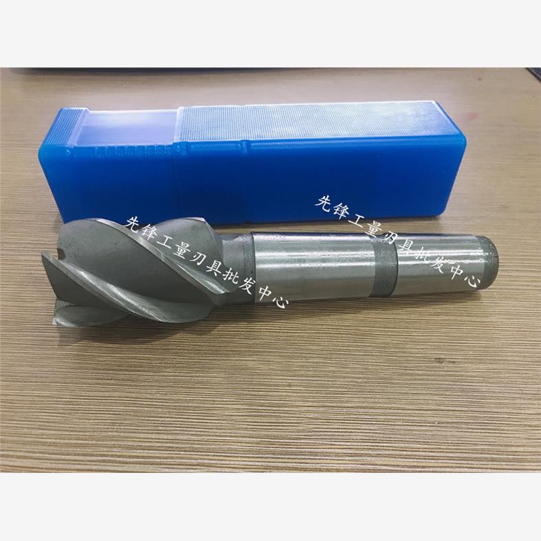 白钢锥柄立铣刀HSS29 30/31 33 35/36/37 38 39/41/42/46/47 49mm