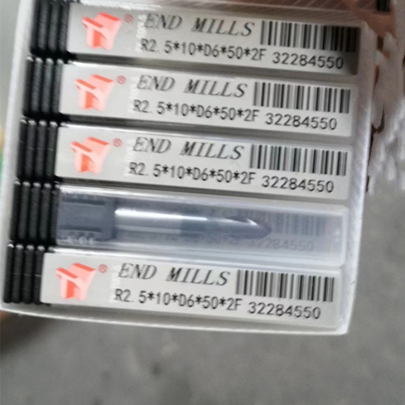 50度TY整体硬质合金球头铣刀钨钢黑色涂层球刀R1R2.5R3R4R6R7加长