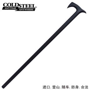 美国冷钢COLDSTEEL 91PCAXZ塑钢斧头登山手杖户外防身拐棍武器