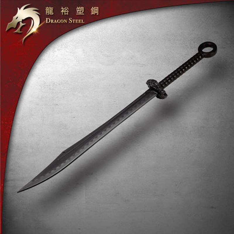 台湾龙裕塑钢抗战刀未开刃武术表演练习影视道具户外防身武器装备