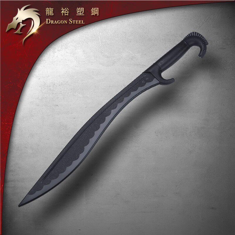 台湾龙裕户外野营工具