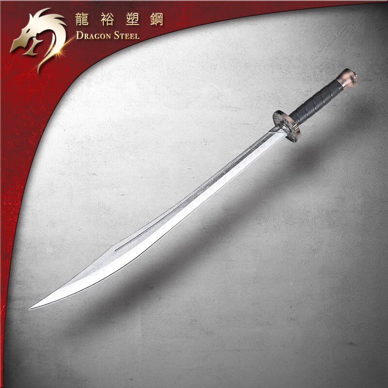 台湾龙裕户外野营工具