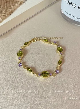 法式轻奢小众精致古风绿色仿宝石复古手链2024新款女设计感手饰