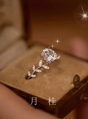 戒指女莫桑石月桂女神气质高级感小众仿真钻气质指环礼物送女友