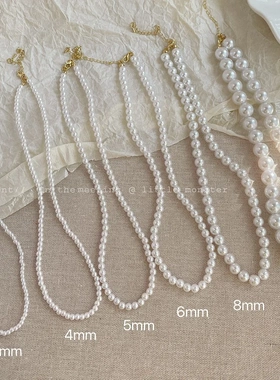 新款fever同款珍珠项链女轻奢小众设计高级感颈链简约百搭锁骨链