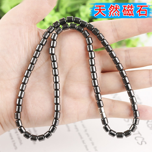 磁疗保健磁石项链磁性黑胆石项圈