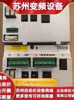 机器人安全板DSQC331 3HAB7215-1/09