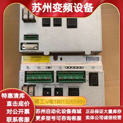 机器人安全板DSQC331 3HAB7215-1/09