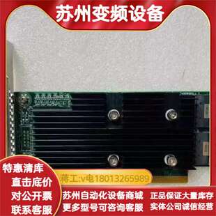 C6420 DELL R940 R640 R740XD