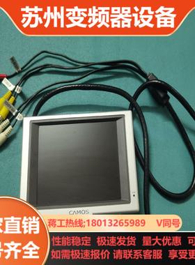 CAMOS CM-562ECM-562骏河精机激光准直仪