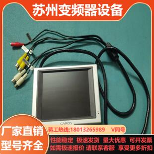 CAMOS CM-562ECM-562骏河精机激光准直仪