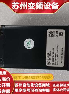 BASLER工 SCA1400-30gm